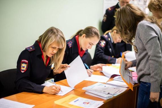 прописка в Дзержинском